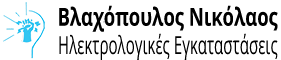 The Project